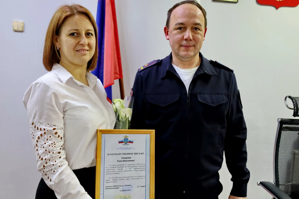 Источник: https://44.xn--b1aew.xn--p1ai/