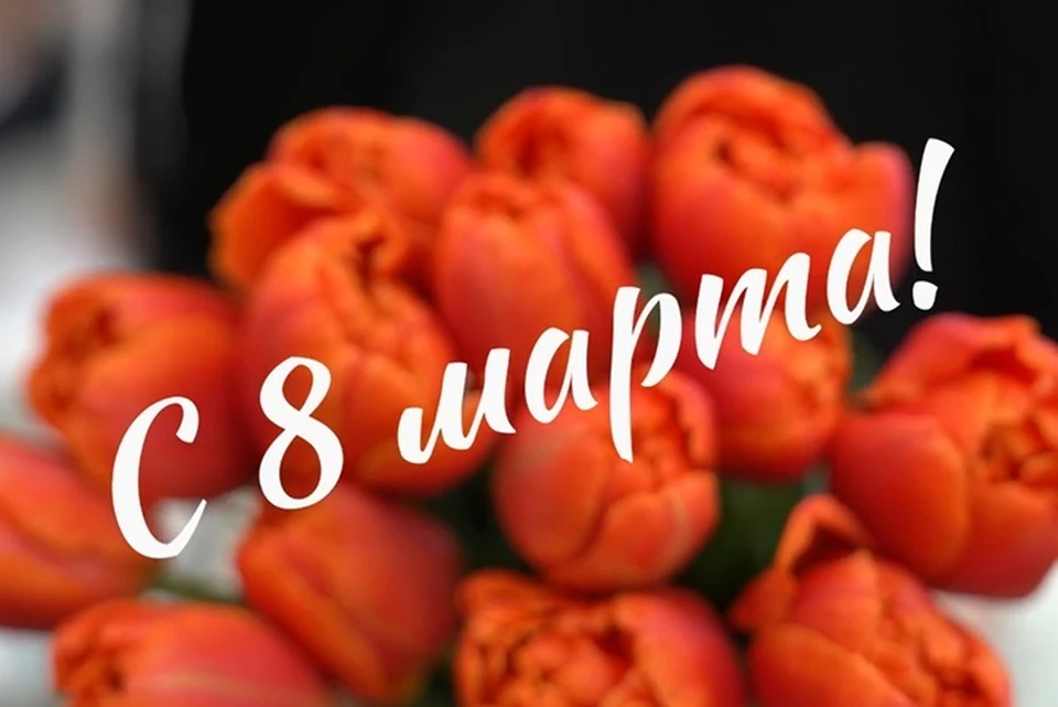 Скрин с видео
