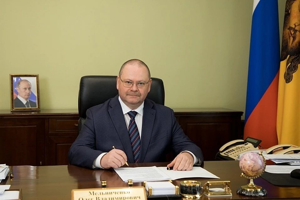 Фото: Пресс-служба регионального правительства