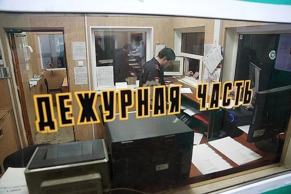Нарушитель попался, его заметили полицейские.