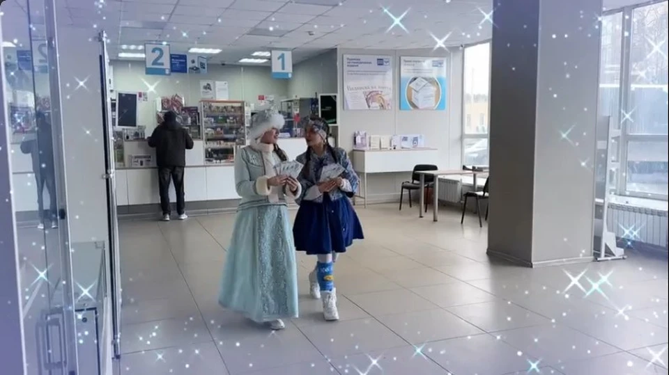 Фото: Резиденция Снегурочки