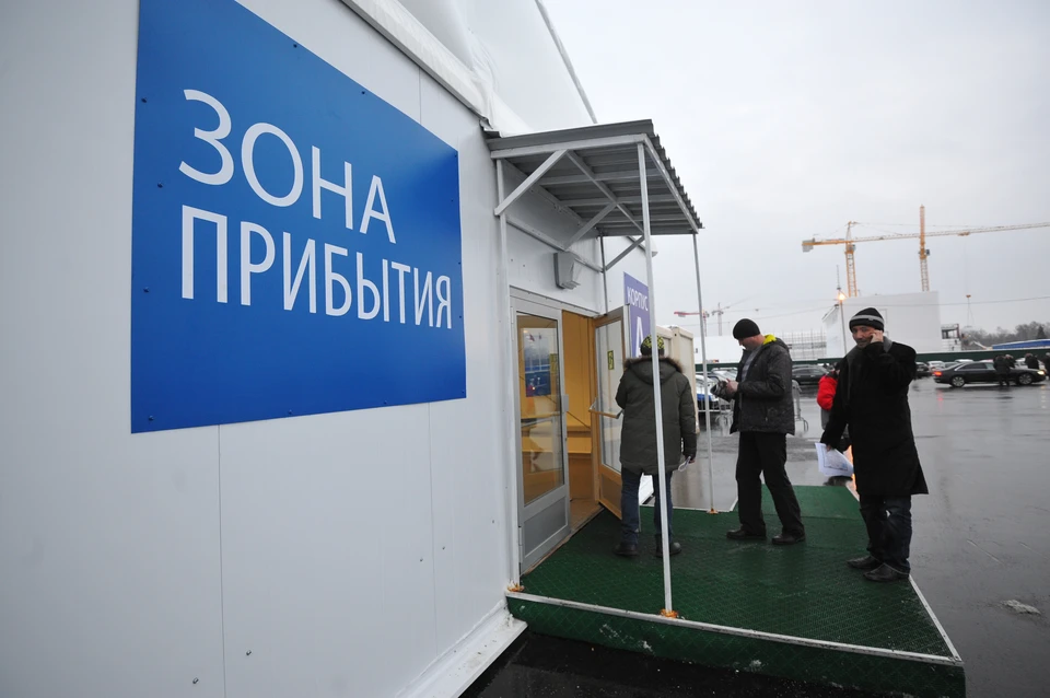 Жительница Сыктывдинского района оформила фиктивную прописку уроженцу Киргизии.