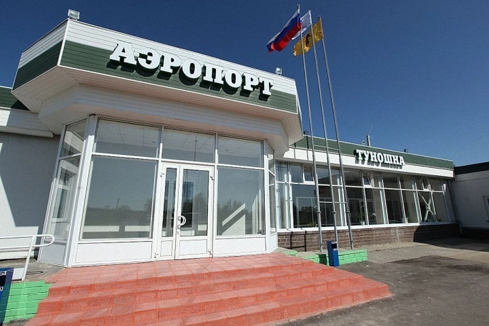 В Ярославле приземлился самолет из Ташкента. ФОТО: телеграм-канал Михаила Евраева