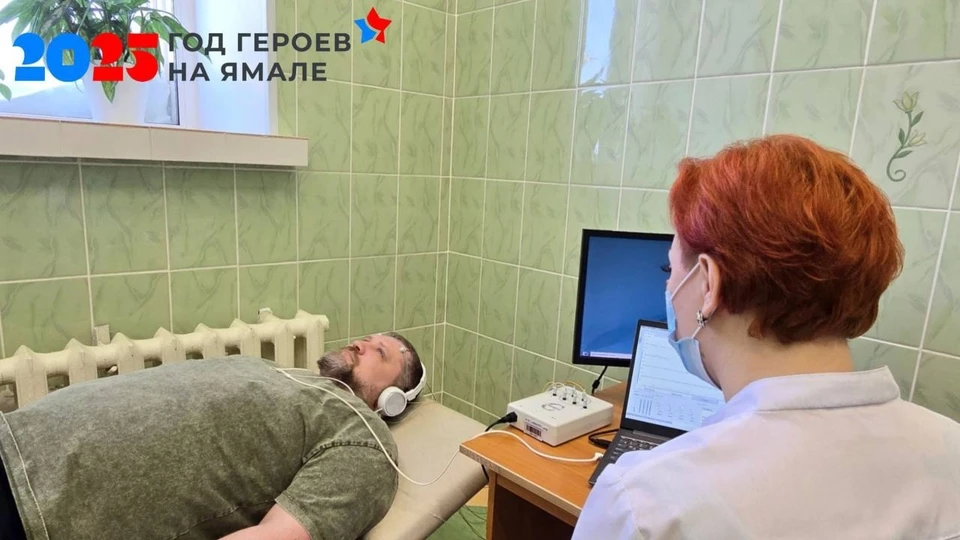 Фото: департамент здравоохранения ЯНАО