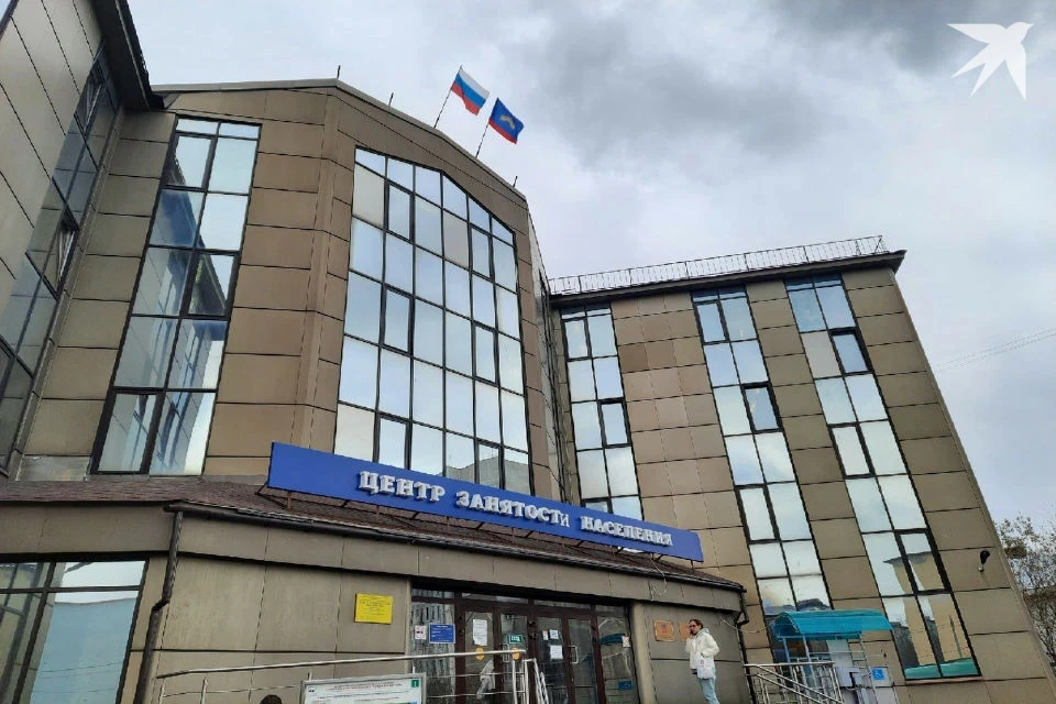 В Мурманской области на начало марта создано 1,5 тысячи рабочих мест для временного трудоустройства.