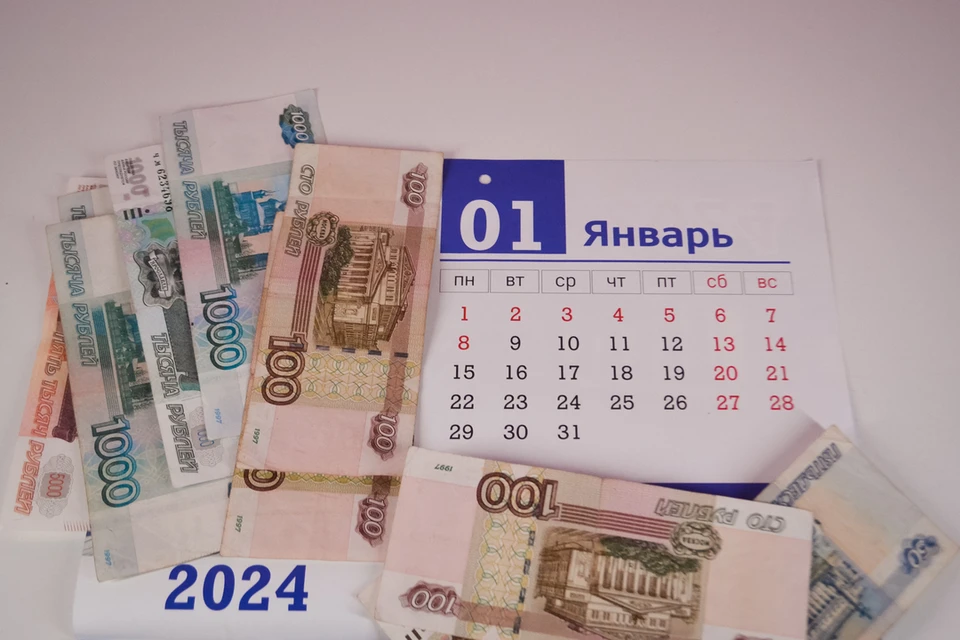 Госдолг Новосибирской области составил почти 85 миллиардов рублей.