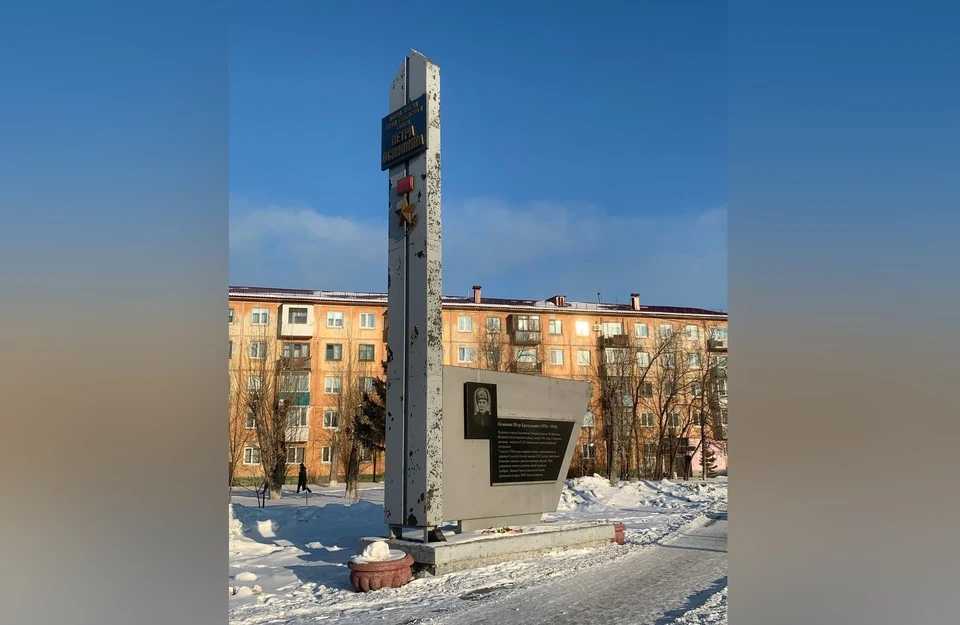 Фото: Telegram-канал «Мэр Омска Сергей Шелест»