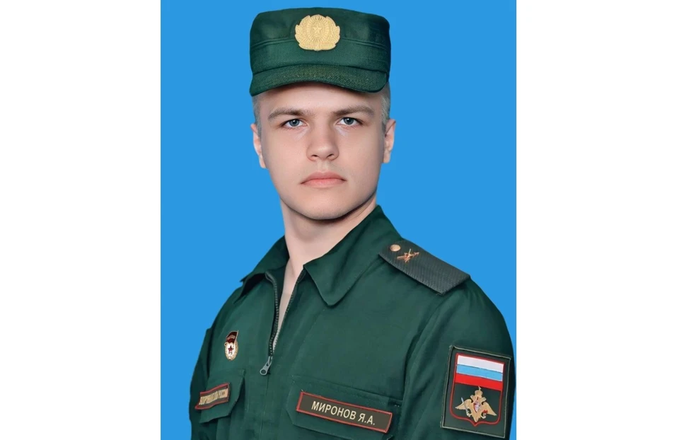Обстоятельства гибели и дата смерти военнослужащего не раскрываются.