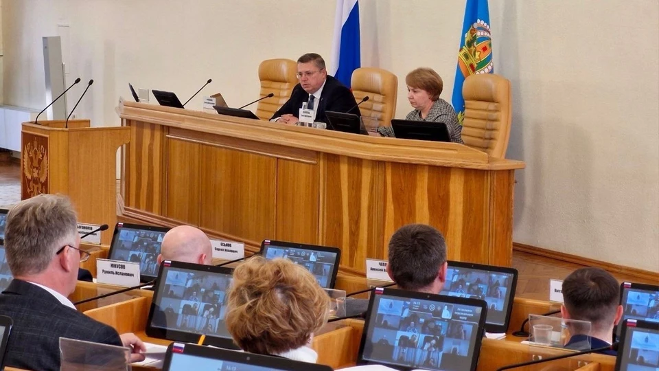 Инициатива является частью регионального инвестиционного стандарта