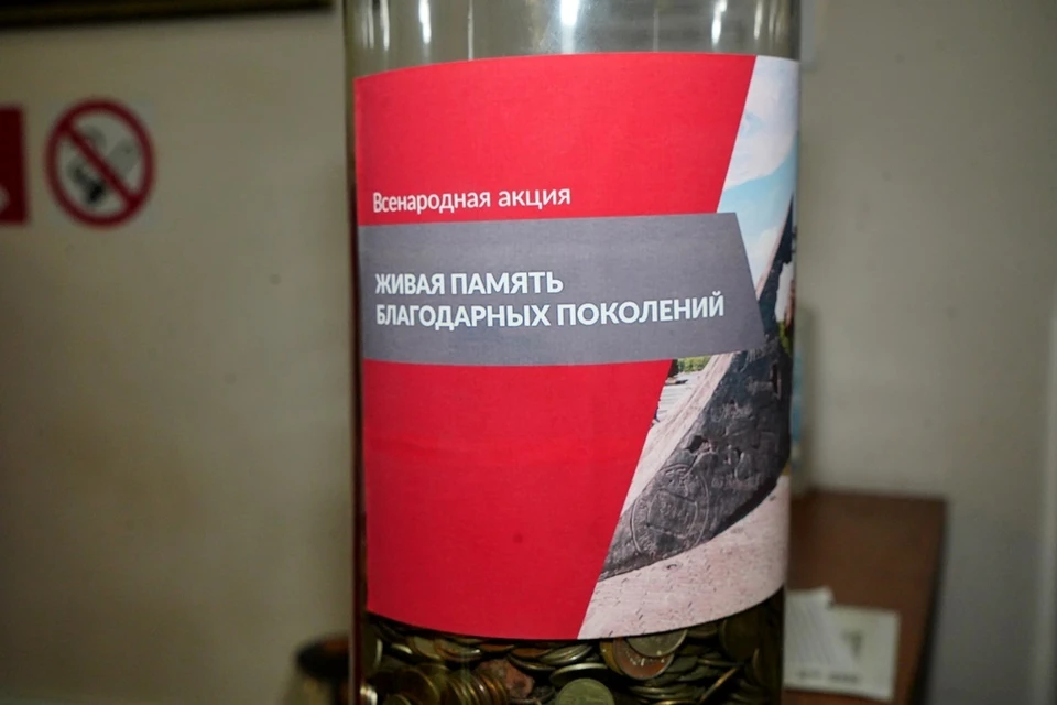 Идею поддержали более 130 музеев