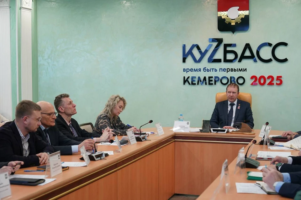 Фото: пресс-служба Администрации Кемерова.
