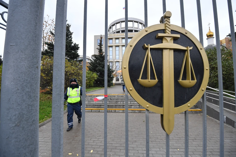 Бывшего охранника президента Грузии приговорили к 25 годам лишения свободы