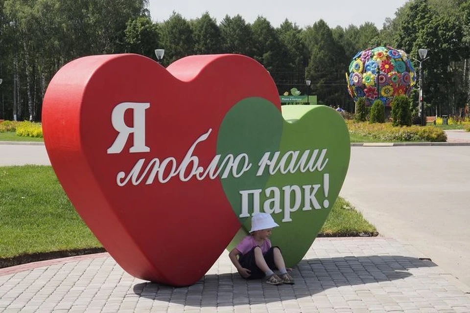 В Тульских парках началась обработка от клещей