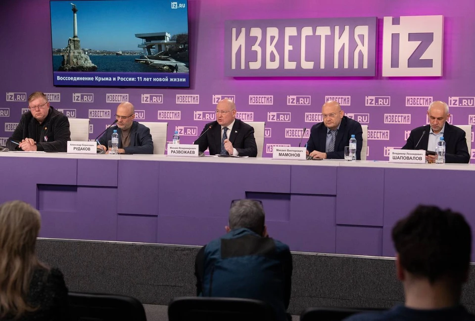 Мероприятие посвятили одному из важнейших событий в истории современной России. Фото: телеграм-канал Михаила Развожаева