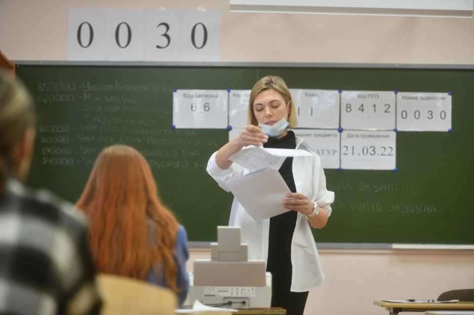 Девятиклассники Якутии пересдали собеседование по русскому 12 марта