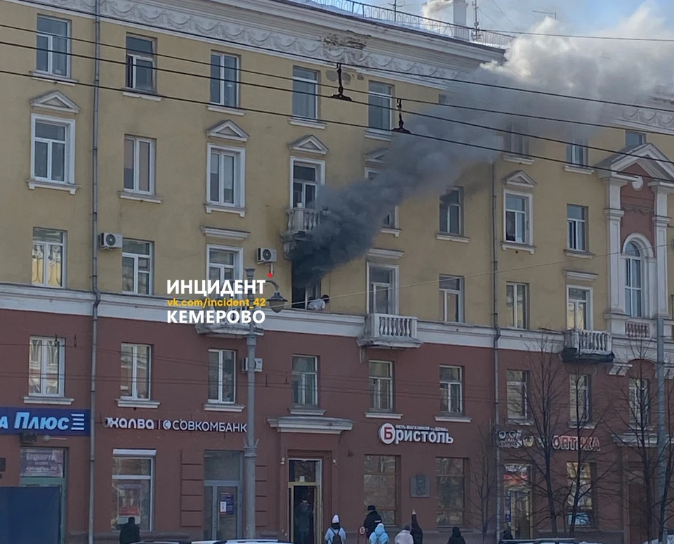 Фото: соцсети.