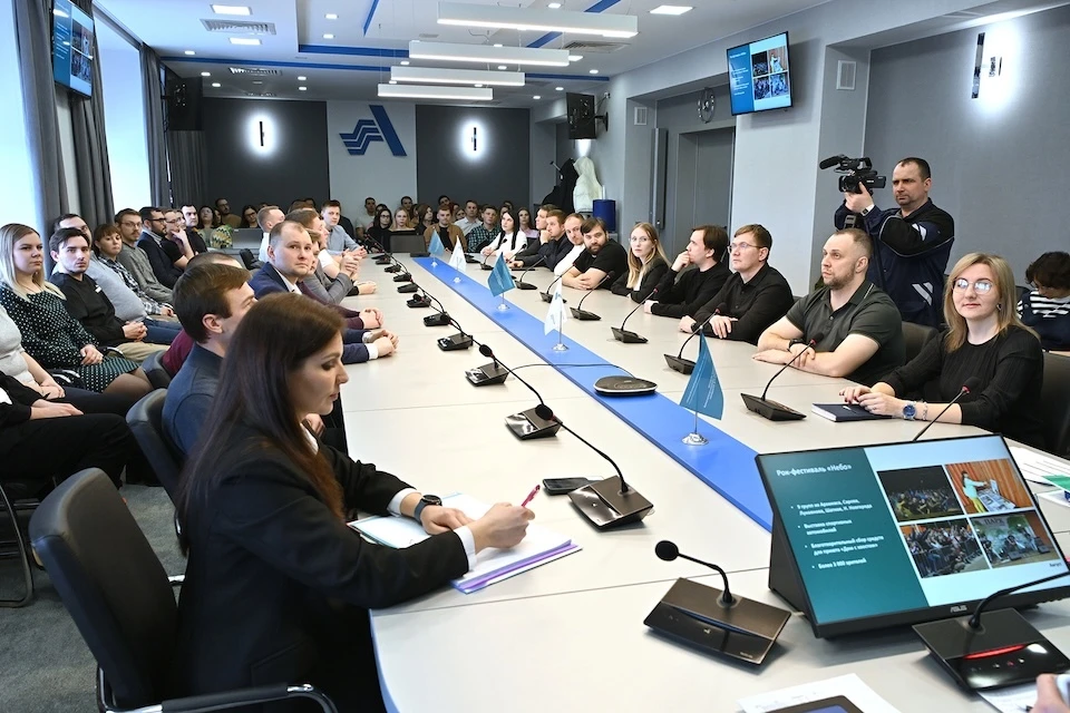 Большая команда