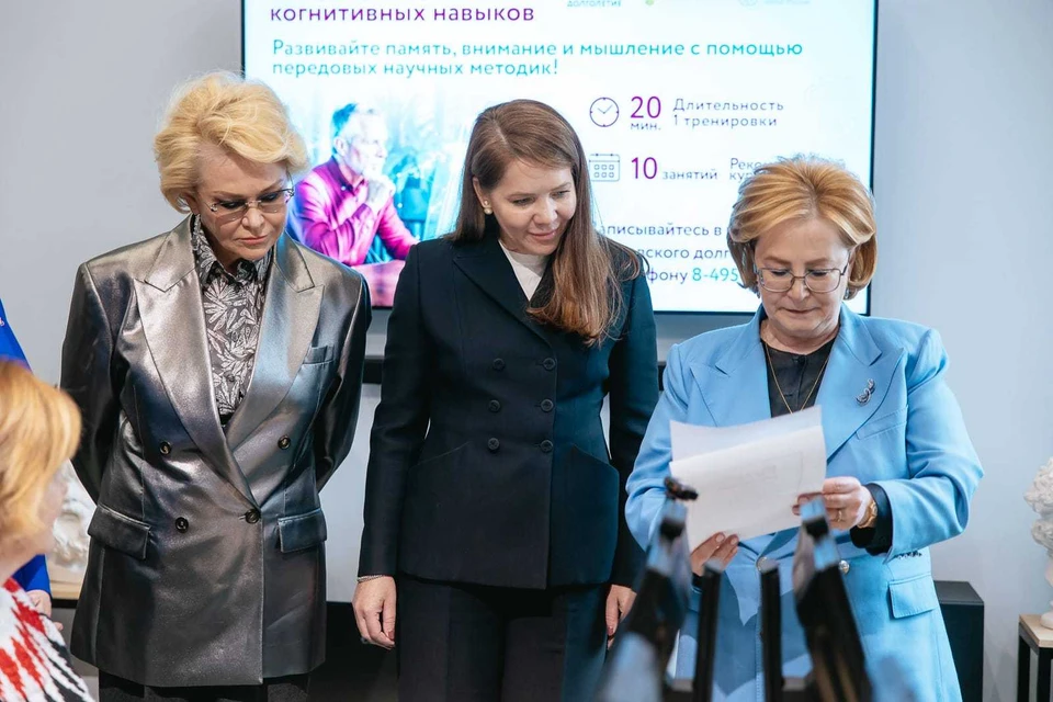 Фото: Пресс-служба Комплекса социального развития Москвы.