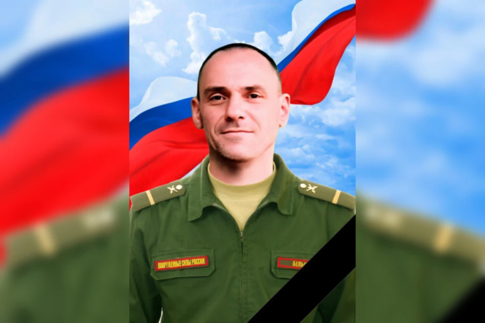 Ефрейтор Николай Белых погиб в зоне СВО. Фото: соцсети мэра Тулунского района Александра Тюкова.