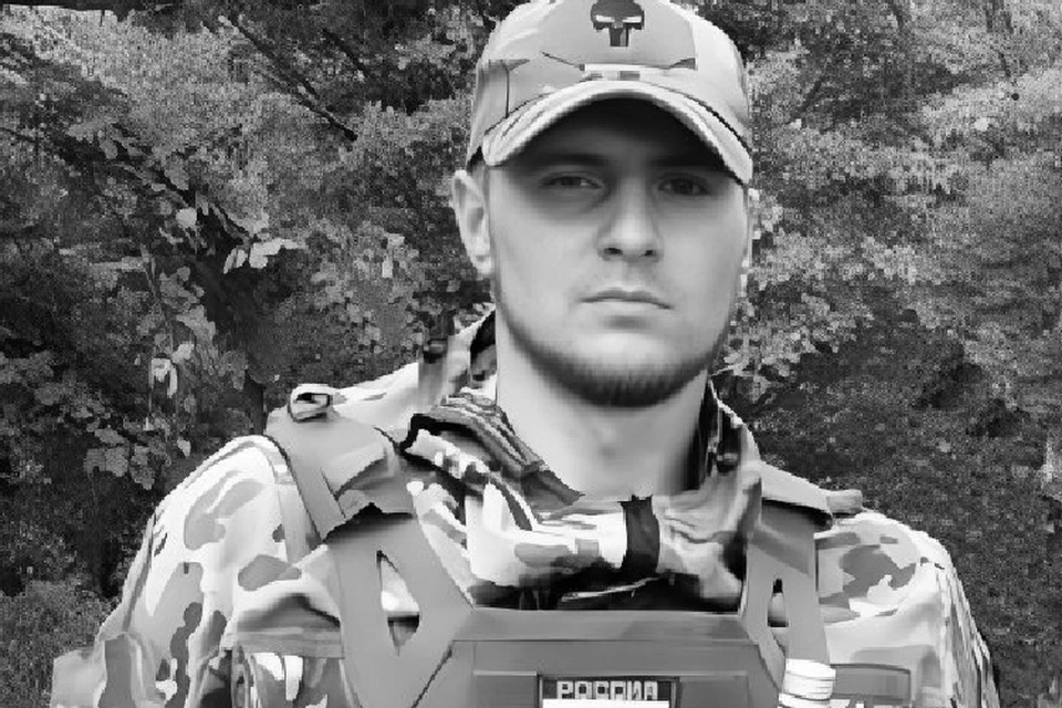 При освобождении Суджи погиб выпускник РГАТУ Георгий Костырко