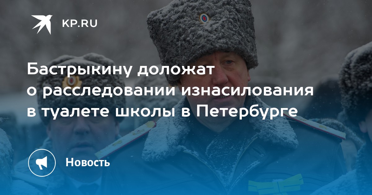 Изнасиловал в анал пьяную малолетку Изнасиловал в анал пьяную малолетку