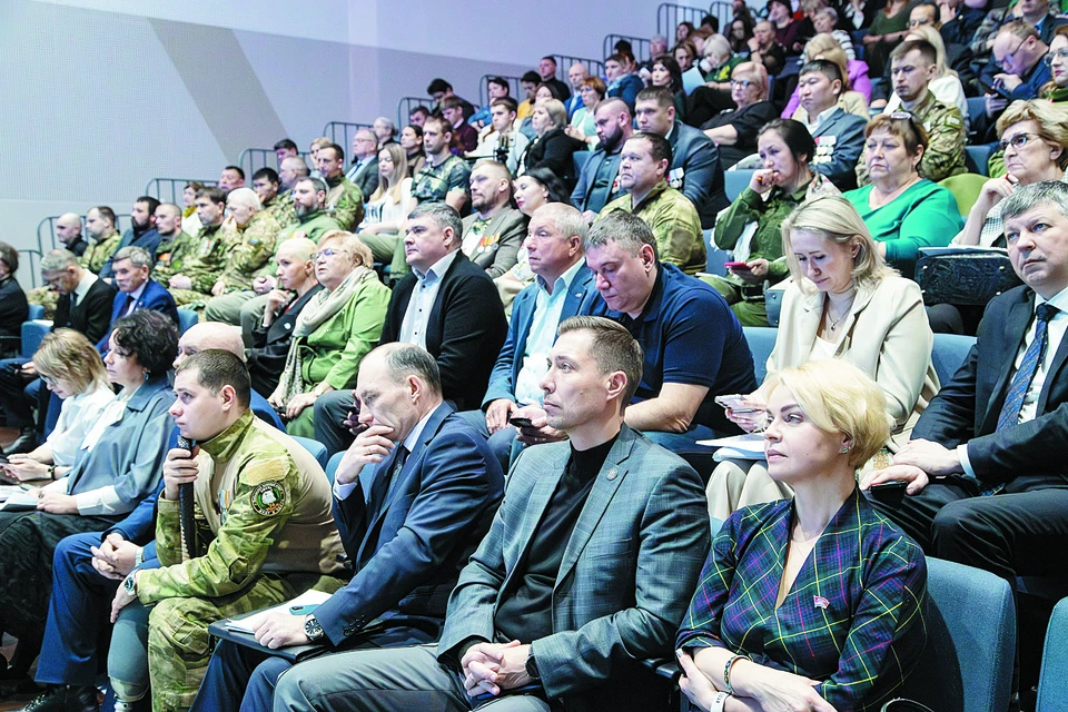 Форум волонтеров СВО «Наша общая Победа»
