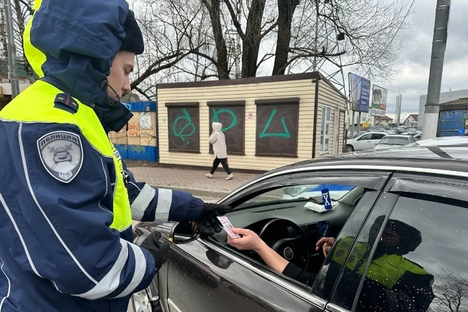 Фото: УГИБДД УМВД России по Брянской области.