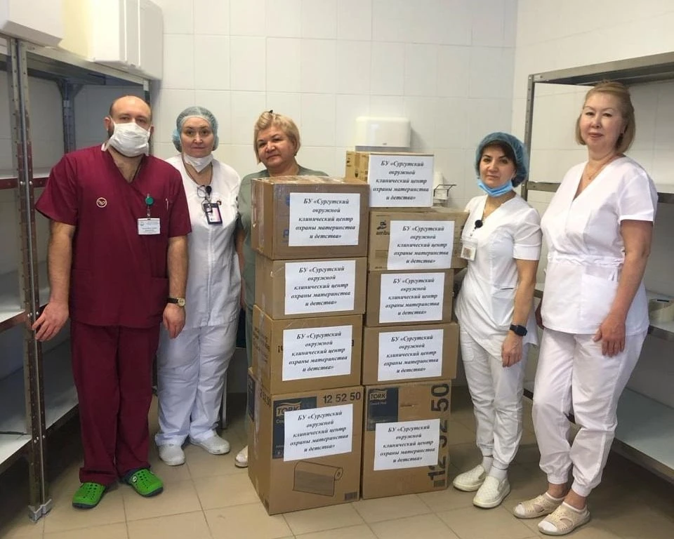 Фото: Кардиодиспансер Сургута, Центр охраны материнства и детства Сургута