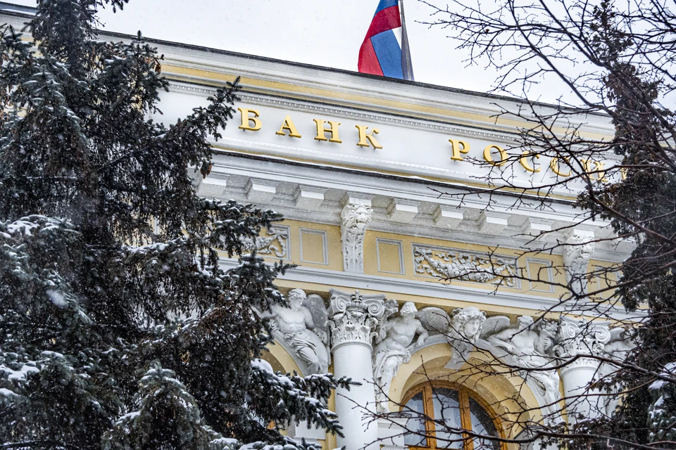 ЦБ продлил ограничения на переводы нерезидентов из недружественных стран