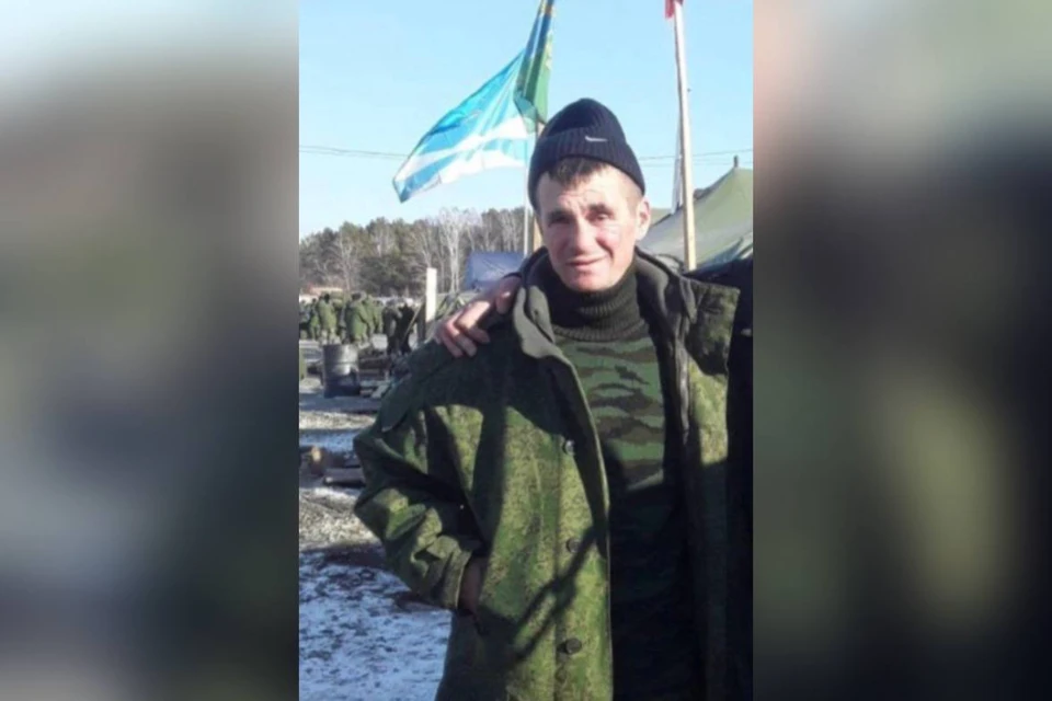 Боец Андрей Вилков из Усть-Кутского района погиб в зоне СВО. Фото: администрация Усть-Кута.