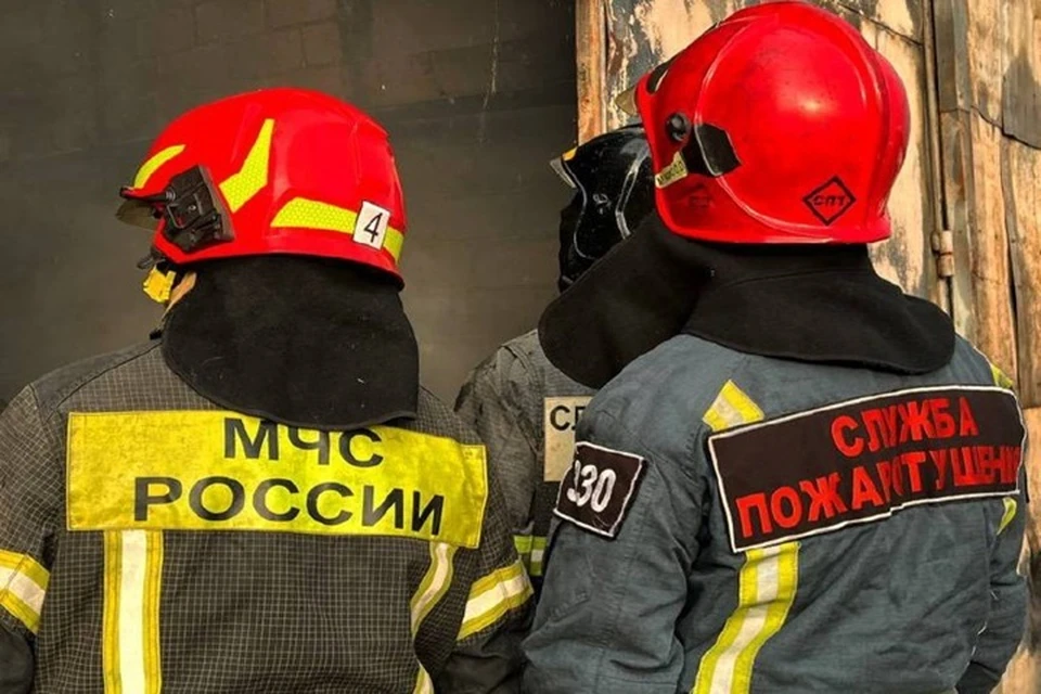 Фото: МЧС России по Краснодарскому краю