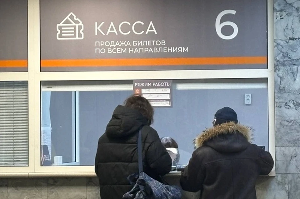 Фото: ГУС Тюменской области