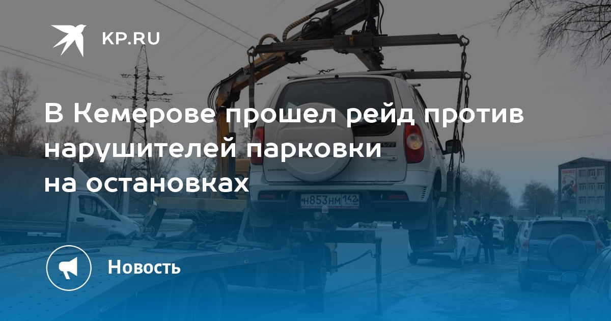 Маршрут 33 автобуса киров. Маршрут 22 автобуса оренбург. 1 маршрут автобуса киров киров. Остановки 22 автобуса киров. Маршрут 44 автобуса киров.