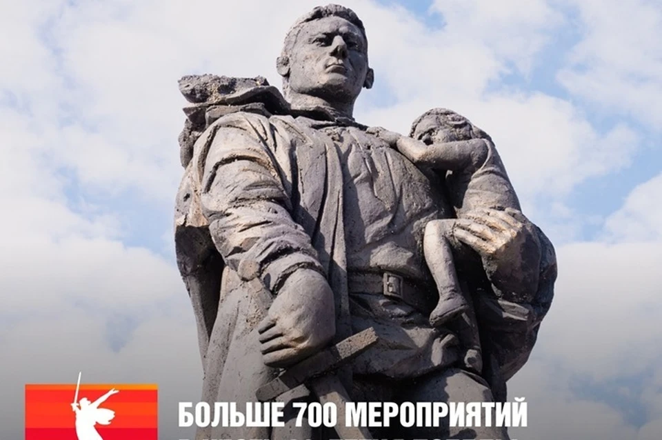 Фото: правительство Югры