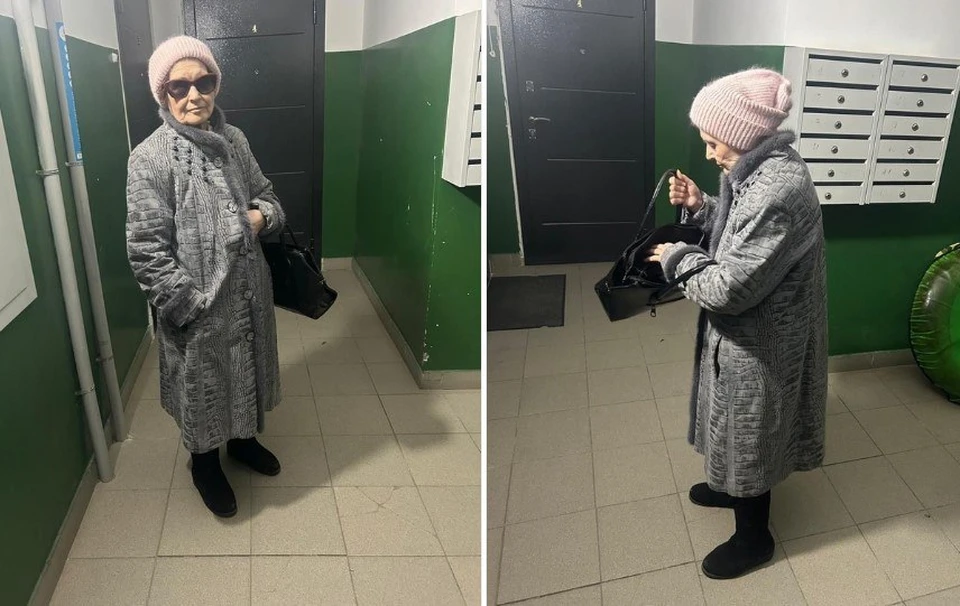 Фото: соцсети