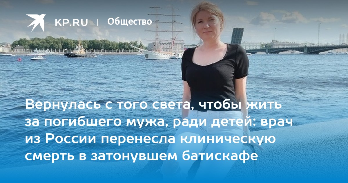 Египет уруссу