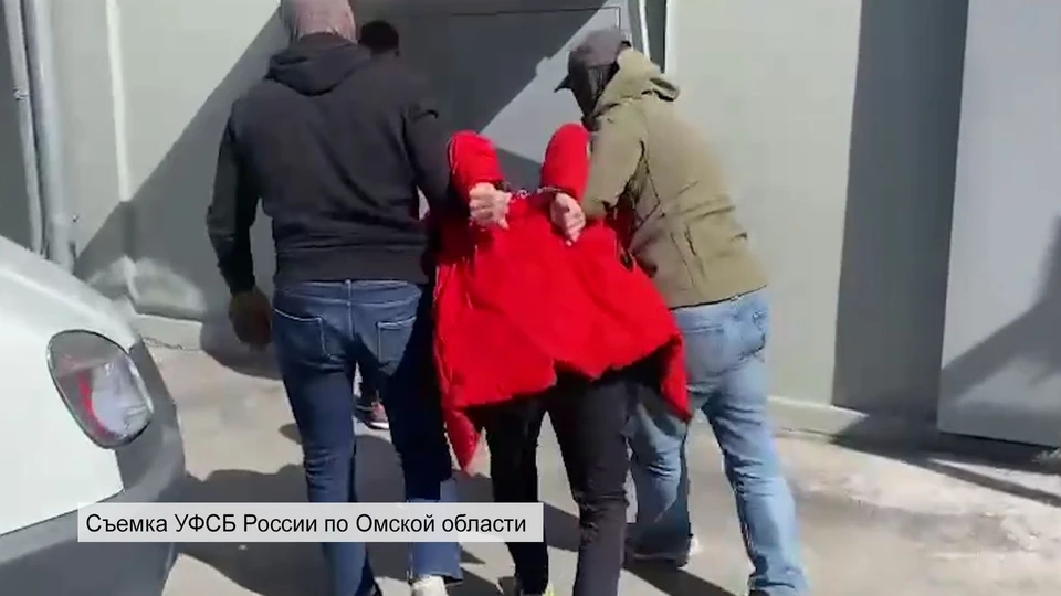 Фото: УФСБ по Омской области