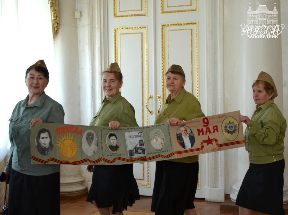 Фото: Костромской музей-заповедник