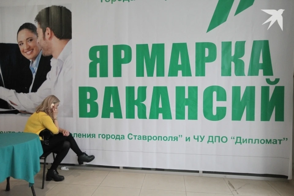 В числе профессий, которые смогут получить подростки: садовники, делопроизводители, администраторы, курьеры и кухонные рабочие.