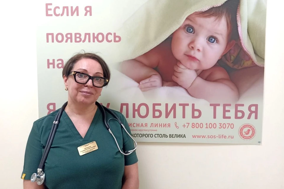 Людмила Костенюк