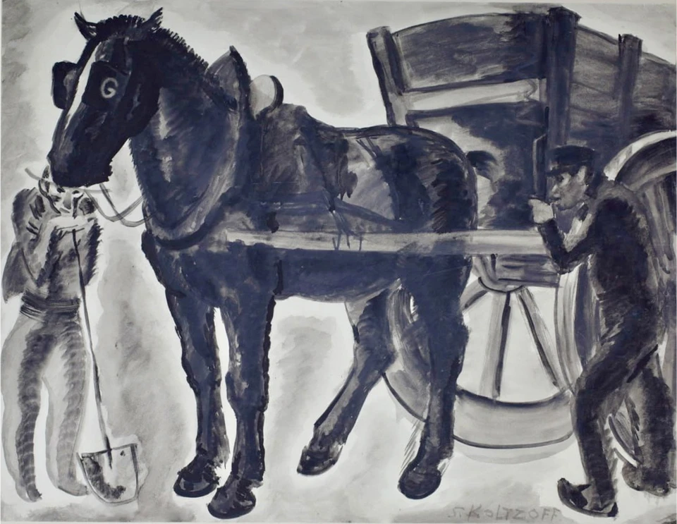 Сергей Кольцов «Ломовой извозчик» (1928-1930). Фото: Пермская художественная галерея