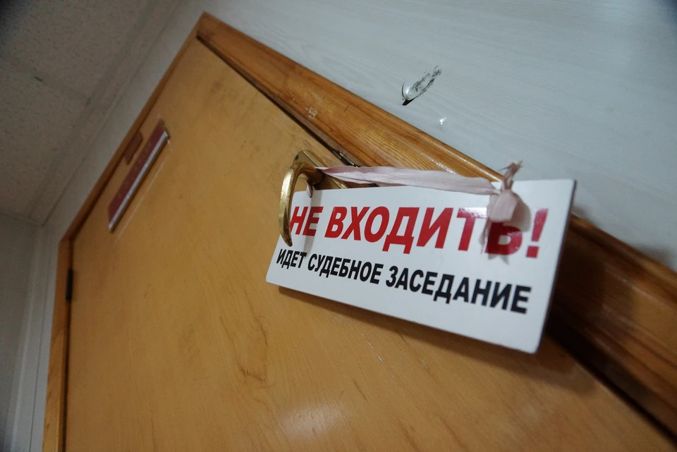Тематическое фото.