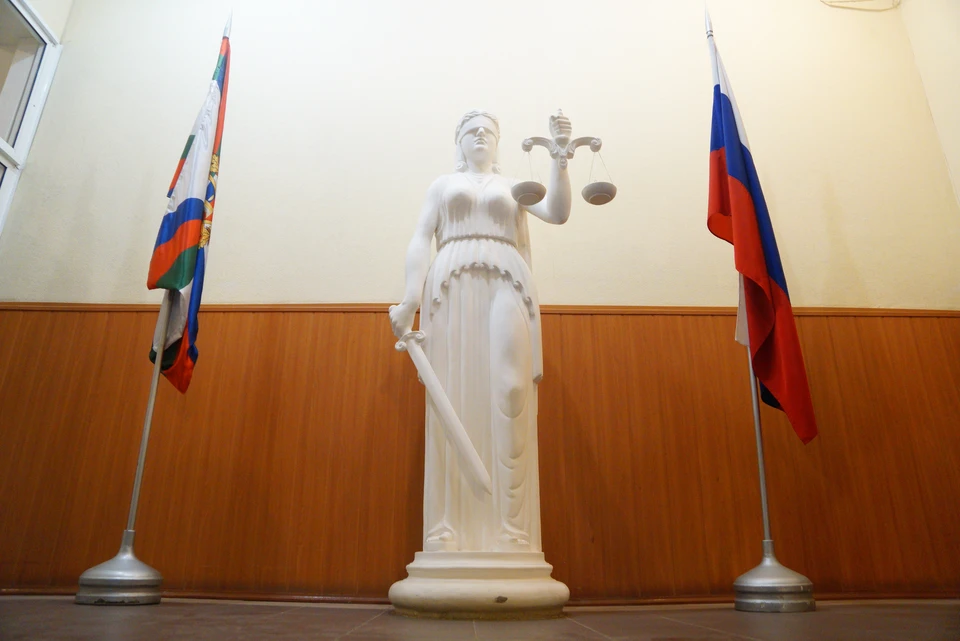 Мужчин признали виновными.