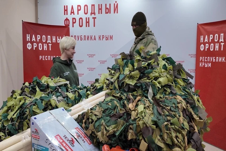 Масксети от крымских детей укроют технику группировки войск "Днепр". Фото: Народный фронт Крыма