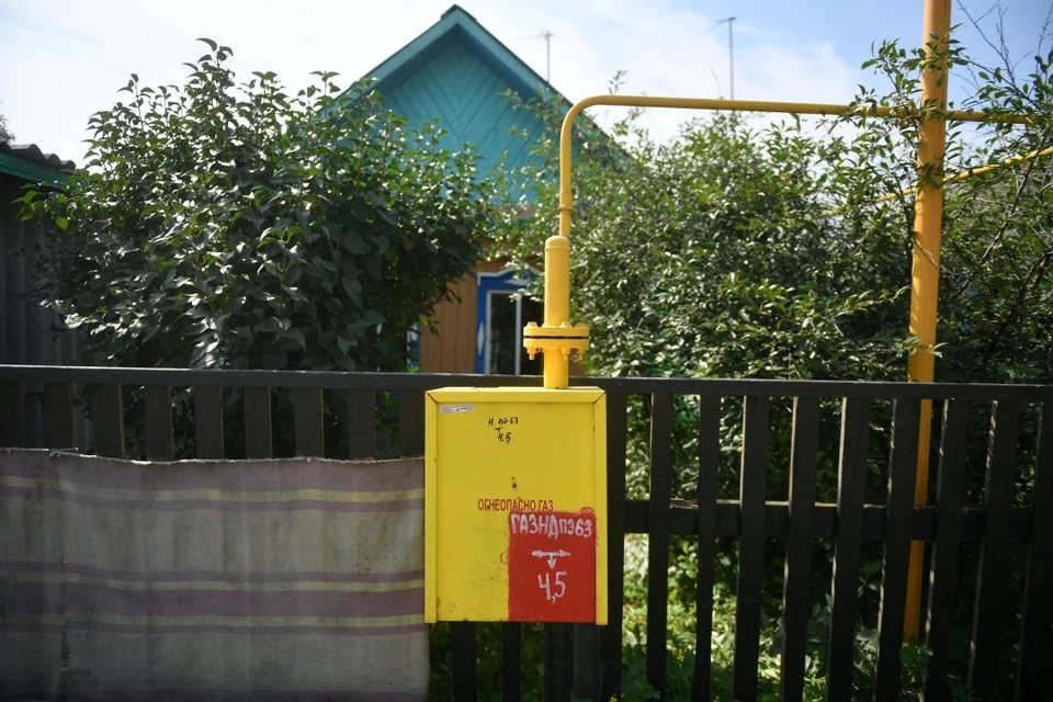 В Новосибирской области льготникам помогут с догазификацией