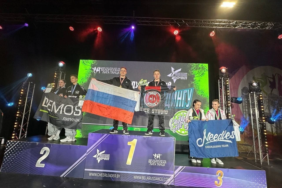 Фото: пресс-служба министерства спорта Пермского края