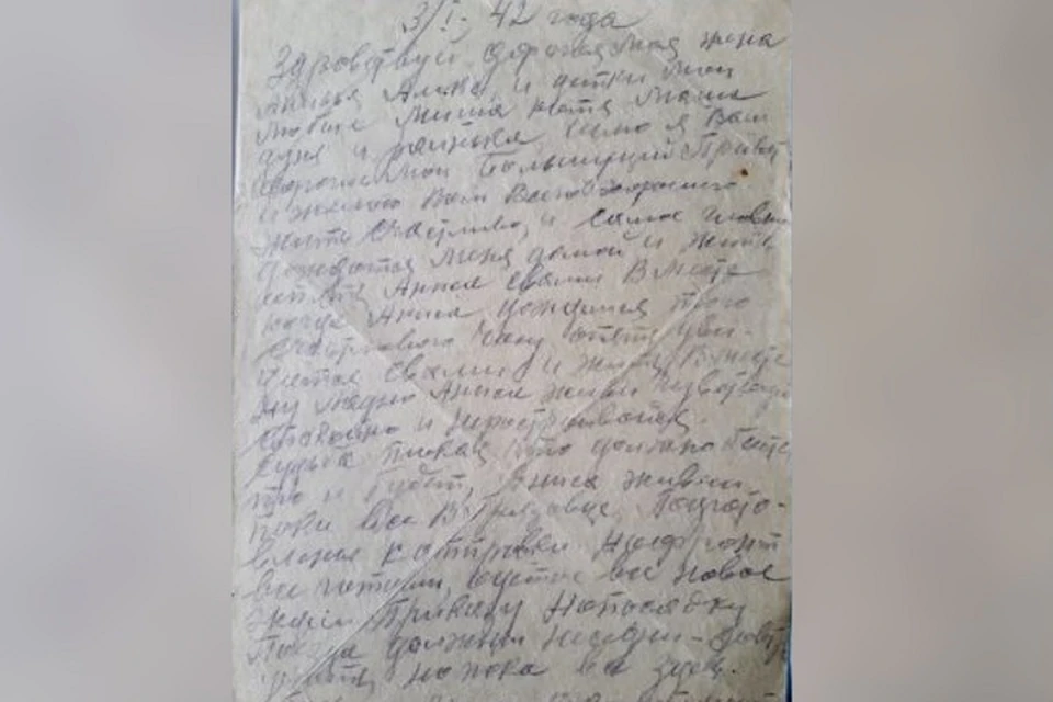 К 9 Мая запущен проект «Истории Великой Победы». ФОТО: предоставлено "Саратов 24"