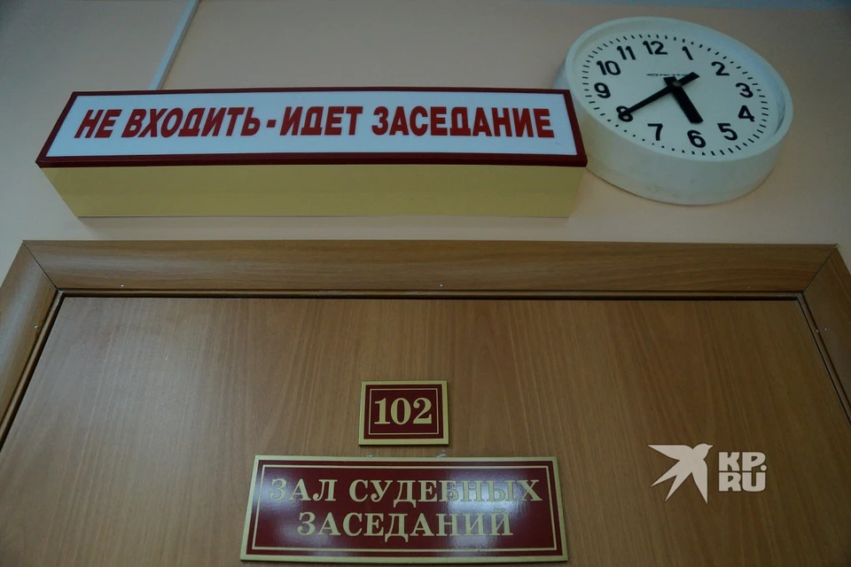 Дело было прекращено в связи со смертью подсудимого