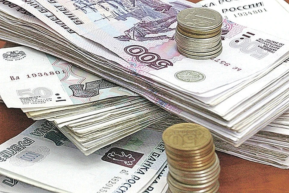 Херсонская область отчиталась о расходах бюджета за 2024 год
