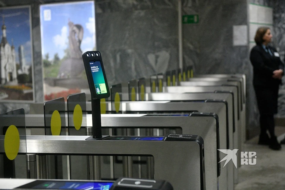 Данная технология действует в Екатеринбургском метро